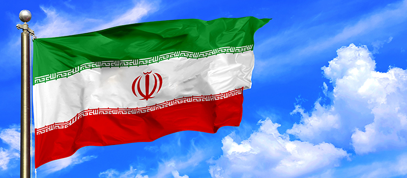 bandeira nacional da seleção do irã